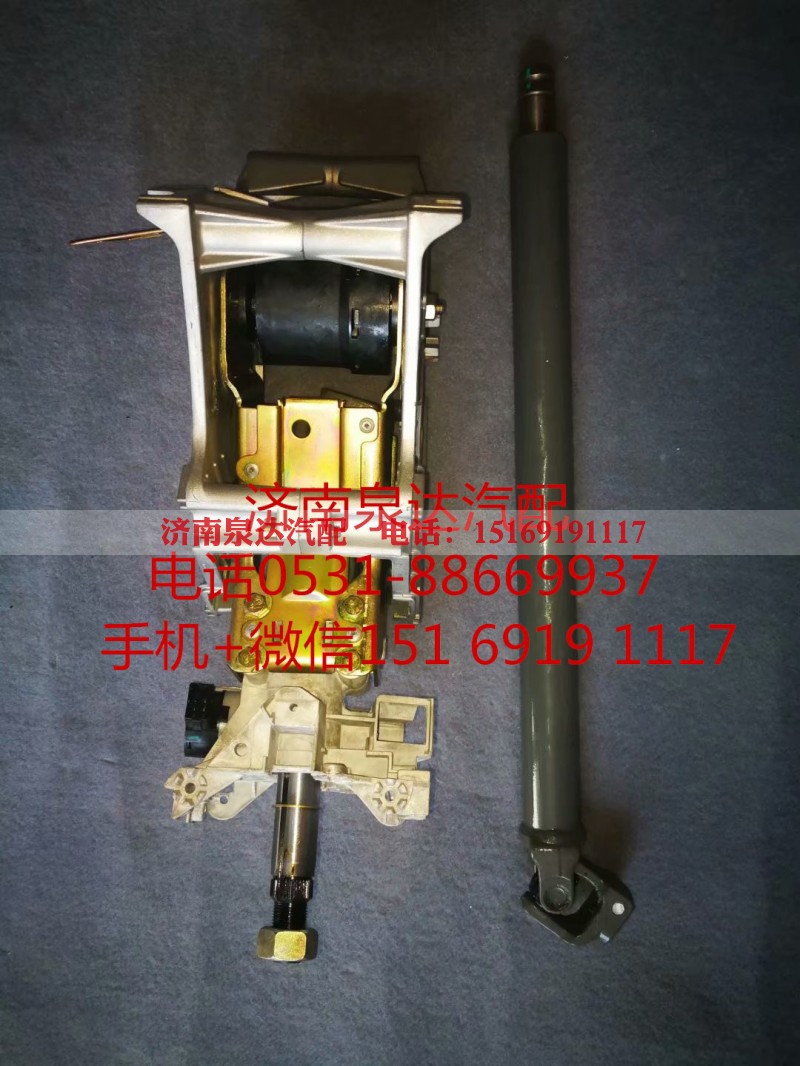 711-46113-6231,转向管柱,济南泉达汽配有限公司