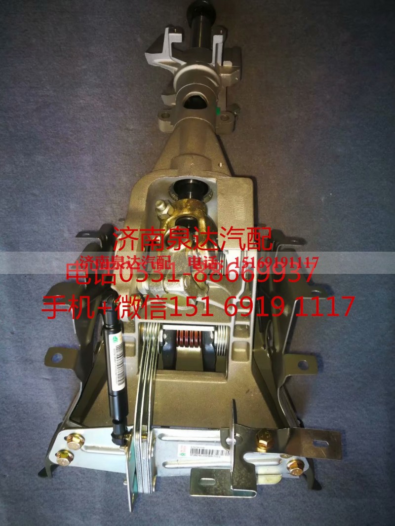 AZ9925470160,转向,济南泉达汽配有限公司