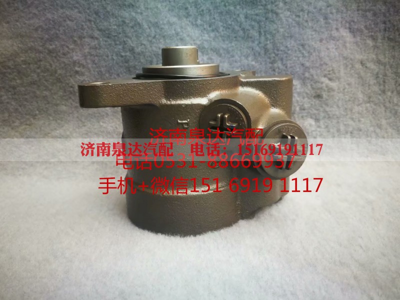 L33L2-3407100B,转向助力泵,济南泉达汽配有限公司