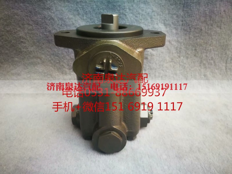 3406N-001,转向助力泵,济南泉达汽配有限公司