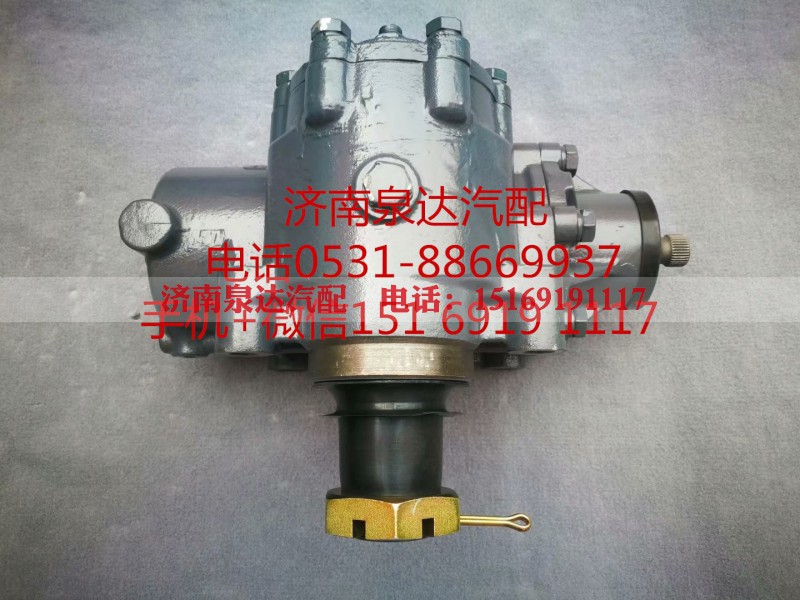 800300384,方向机总成,济南泉达汽配有限公司