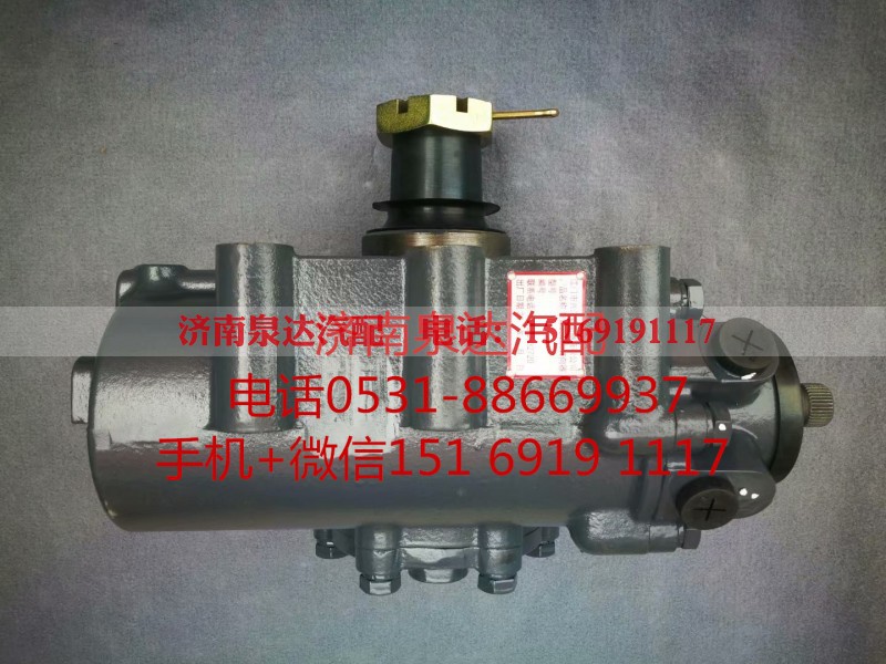 800300385,方向机总成,济南泉达汽配有限公司