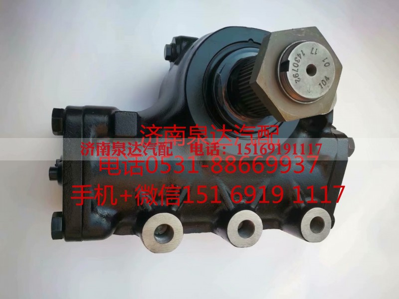 DZ97189438198,方向机总成,济南泉达汽配有限公司