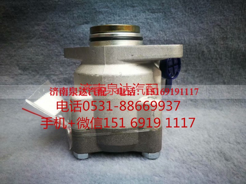 H034000000025,转向助力泵,济南泉达汽配有限公司