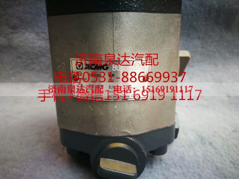 QC18/14-XZ,转向助力泵,济南泉达汽配有限公司