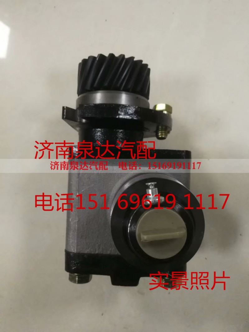 QC18/10-30XZ,转向助力泵,济南泉达汽配有限公司