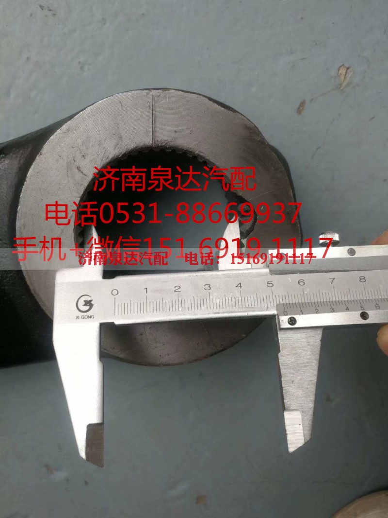 87034000235,轉向垂臂,濟南泉達汽配有限公司
