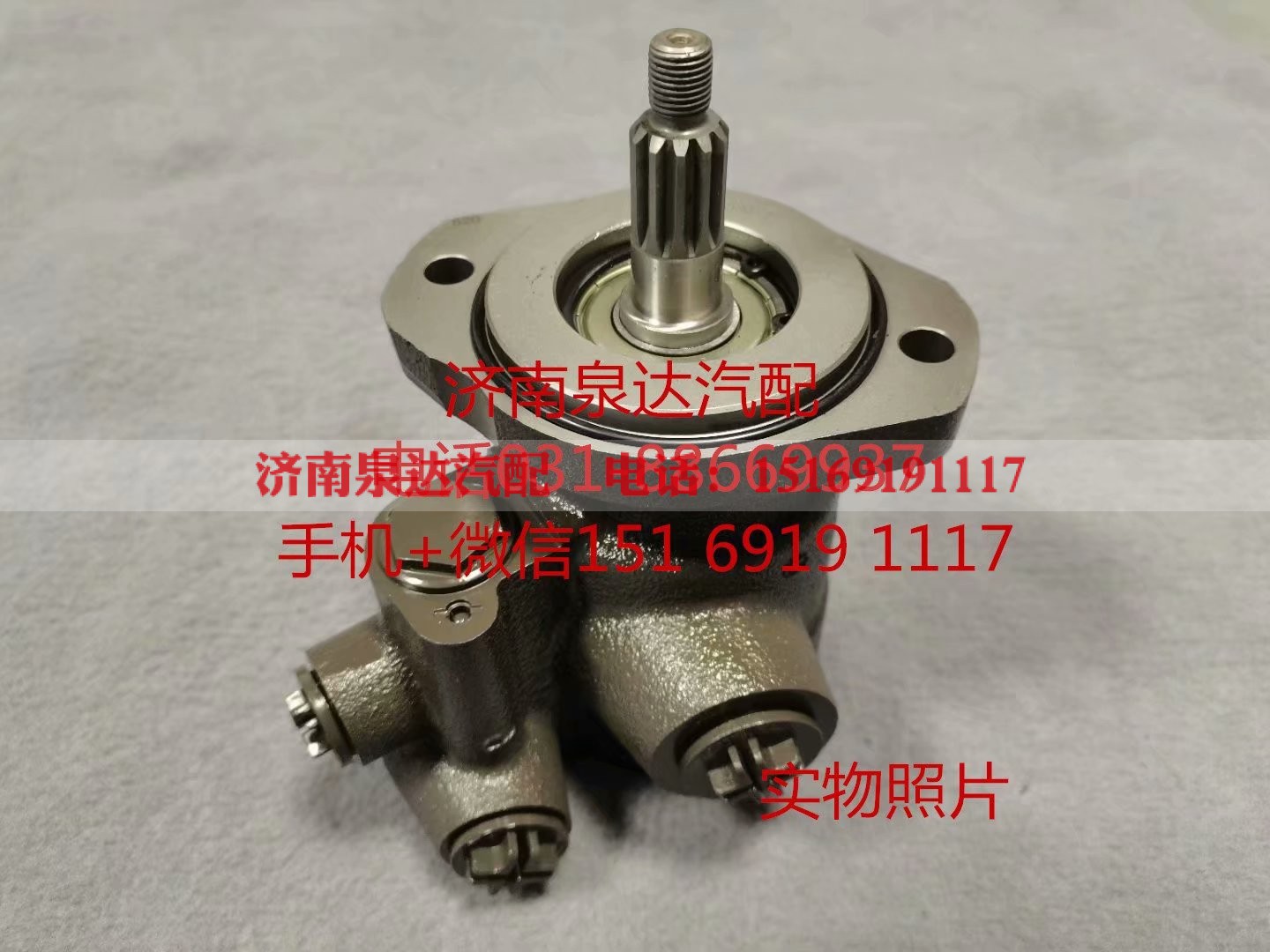 K6100-3407100,转向助力泵,济南泉达汽配有限公司