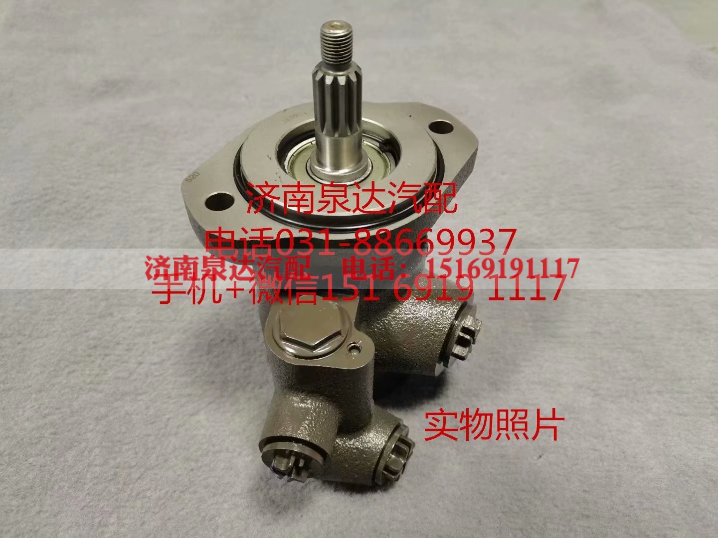 K6100-3407100,转向助力泵,济南泉达汽配有限公司