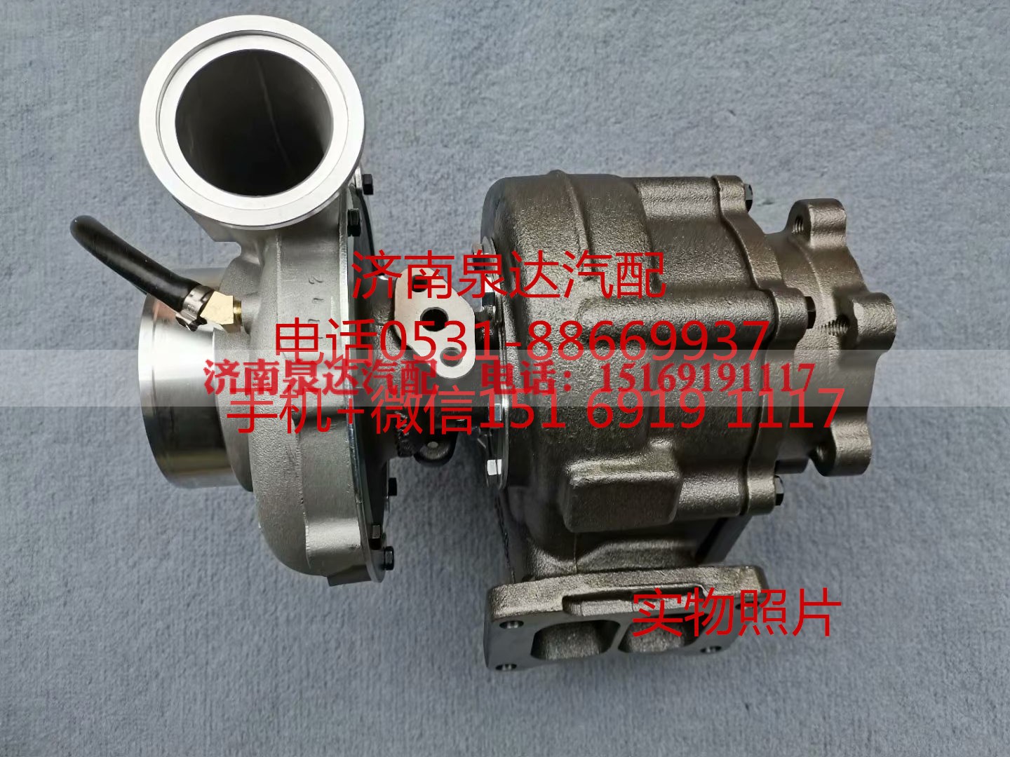 612601111007,增压器,济南泉达汽配有限公司