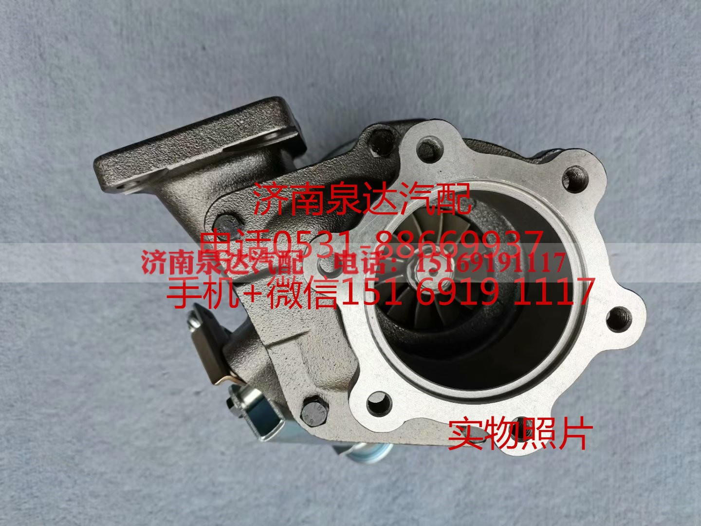 612601111007,增压器,济南泉达汽配有限公司