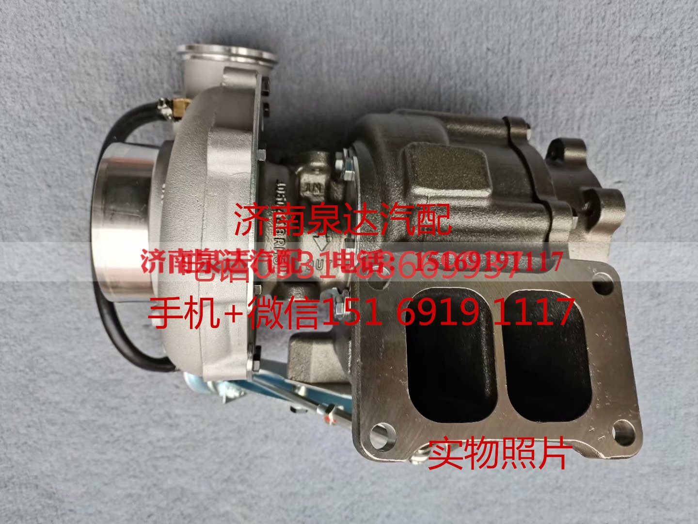 612601111007,增压器,济南泉达汽配有限公司