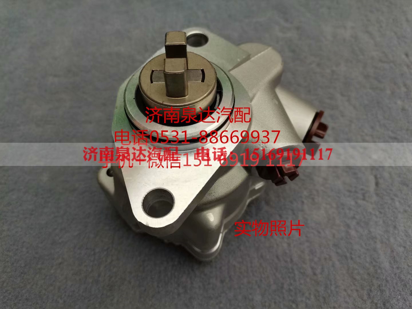 EHPS-1518R3/21C-3,转向助力泵,济南泉达汽配有限公司