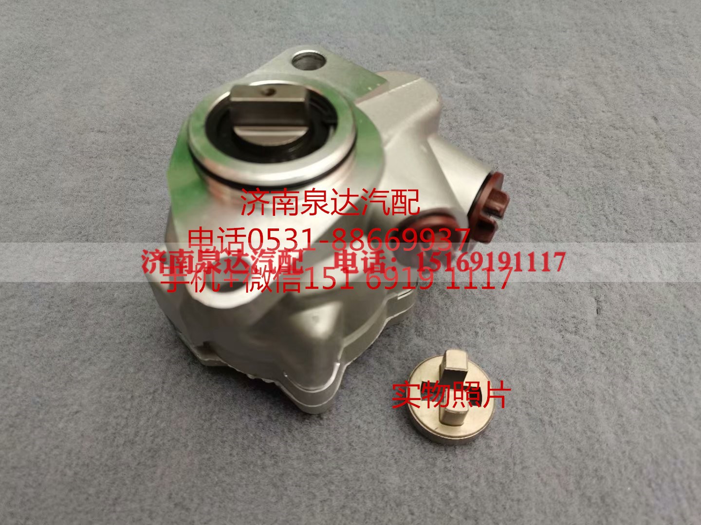 EHPS-1518R3/21C-3,转向助力泵,济南泉达汽配有限公司