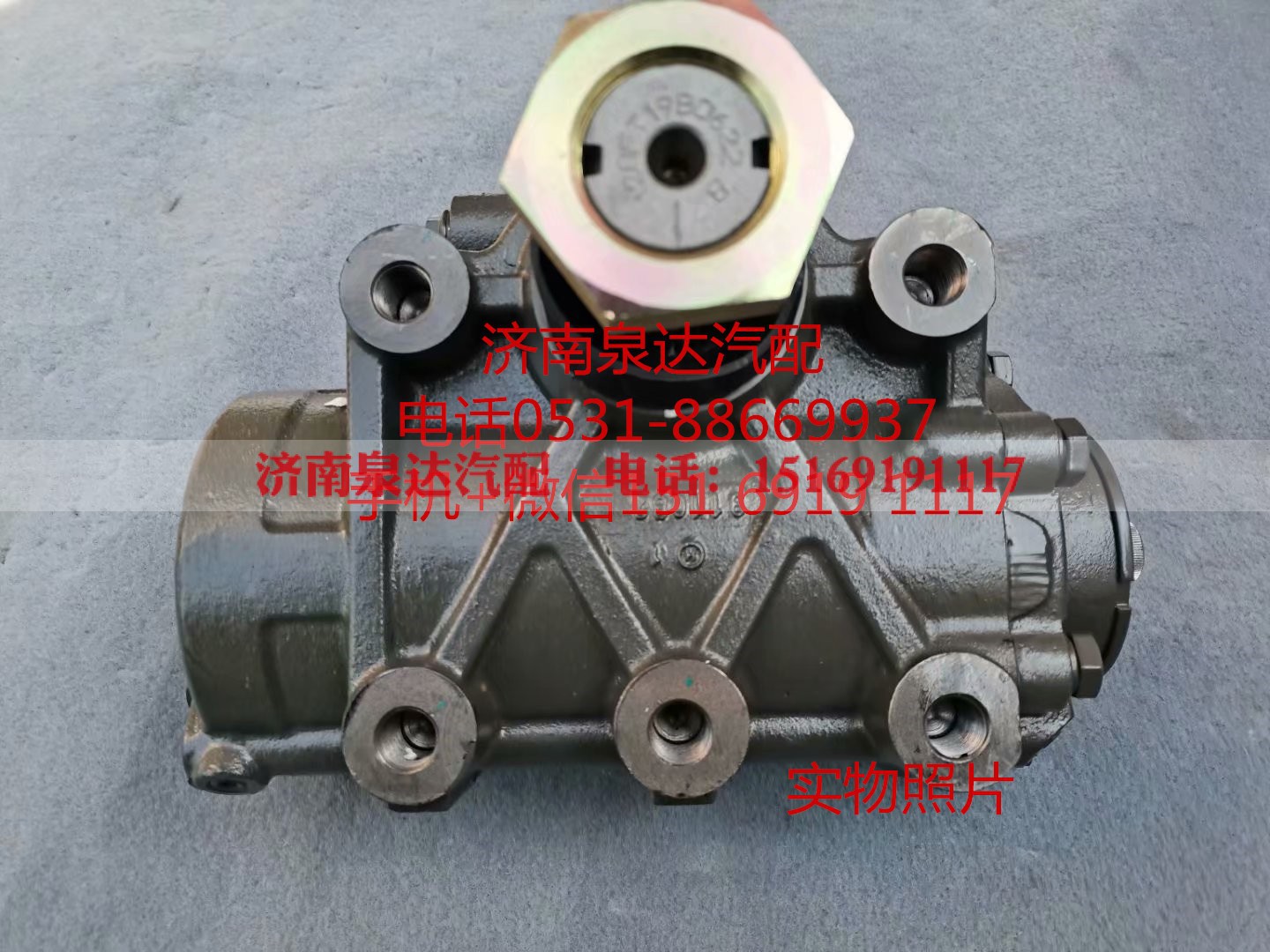 NXG3411WLAM111-010,方向機(jī)總成,濟(jì)南泉達(dá)汽配有限公司