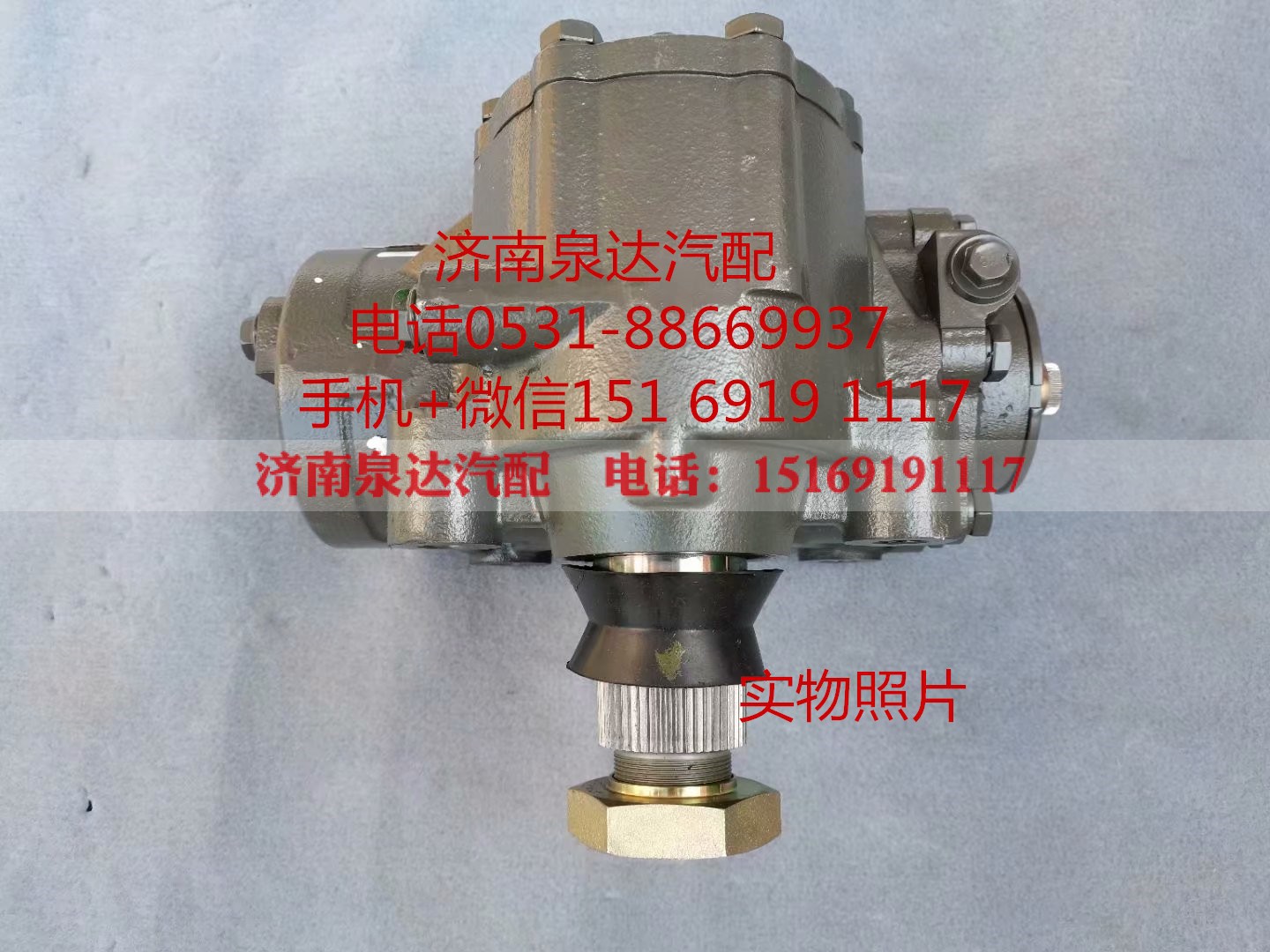 NXG3411WLAM111-010,方向機(jī)總成,濟(jì)南泉達(dá)汽配有限公司