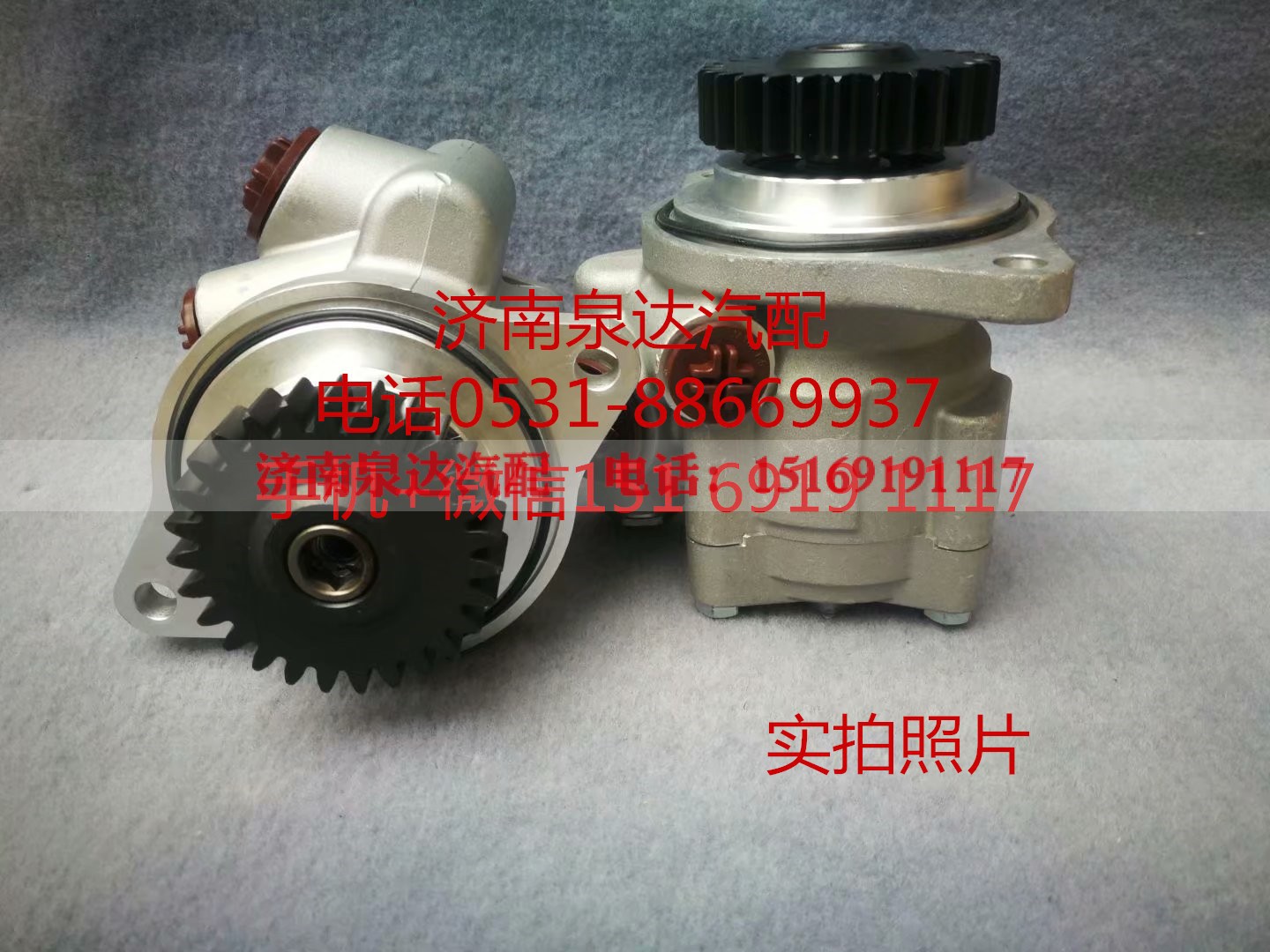 3406005-K22A0,转向助力泵,济南泉达汽配有限公司
