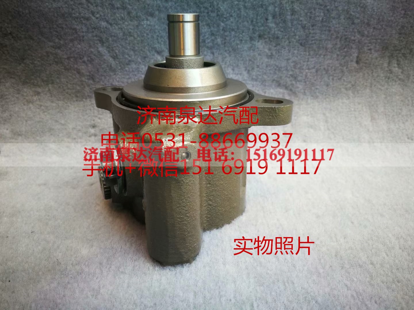 3407010G1R31,转向助力泵,济南泉达汽配有限公司