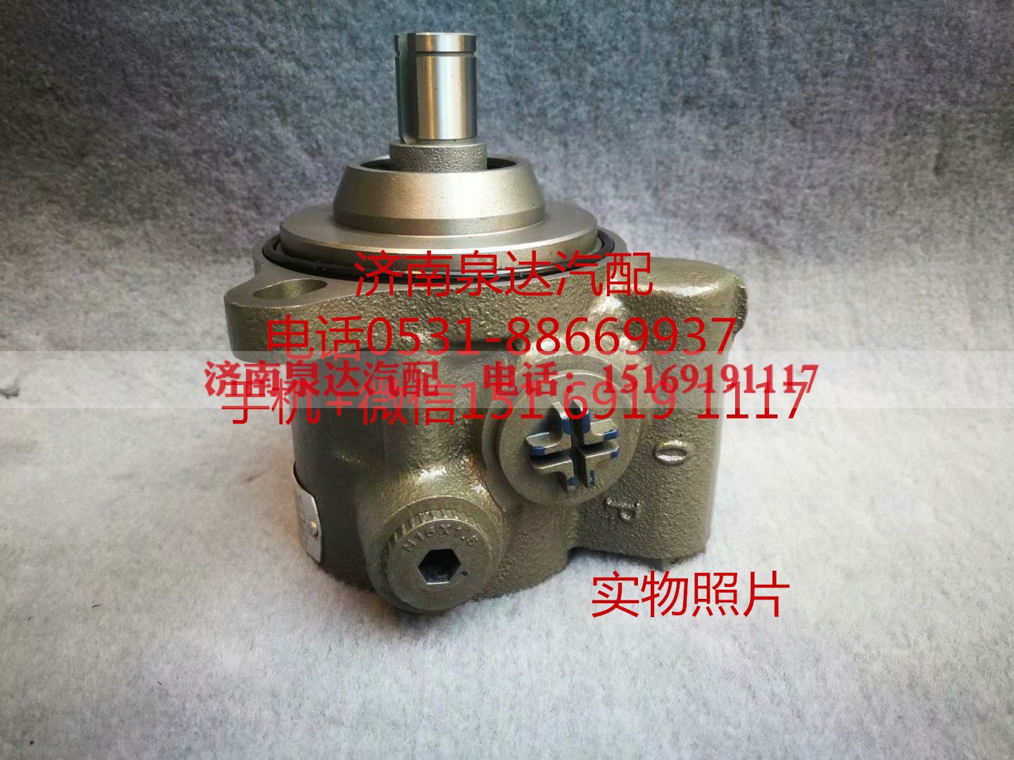 3407020-Q5140,转向助力泵,济南泉达汽配有限公司