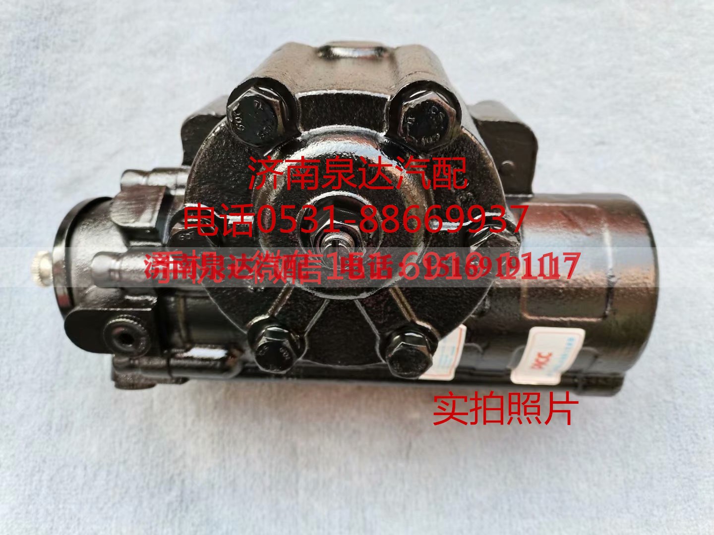803000654,方向機總成,濟南泉達(dá)汽配有限公司