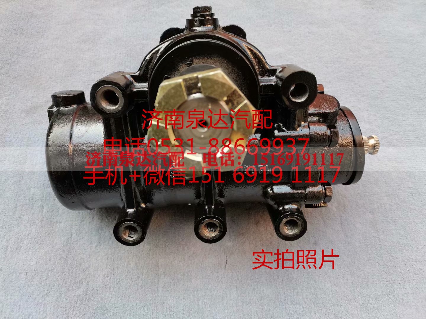 GX110C-103,方向機總成,濟南泉達汽配有限公司