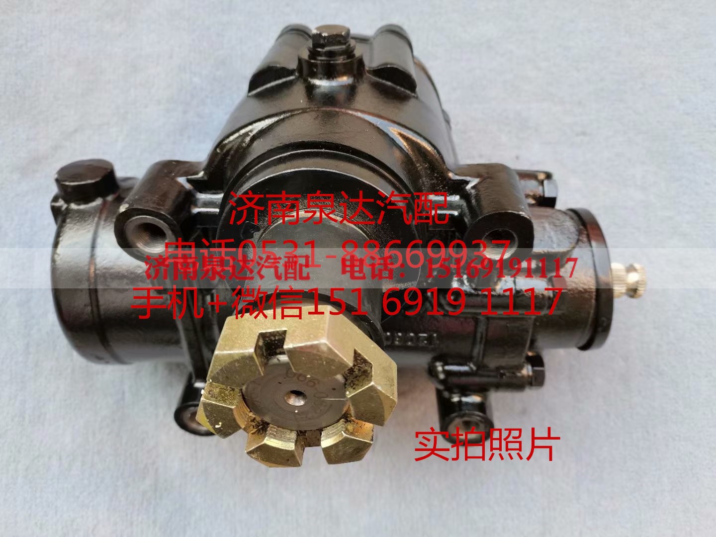 803009445,方向機總成,濟南泉達汽配有限公司