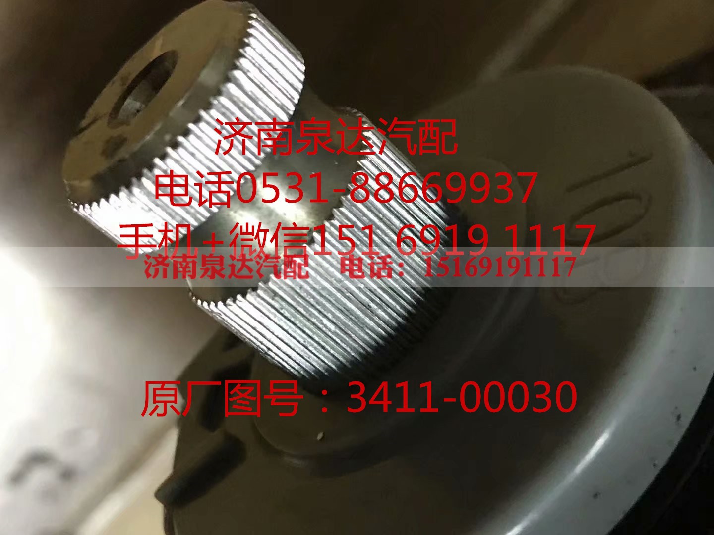 3411-00030,方向机总成,济南泉达汽配有限公司