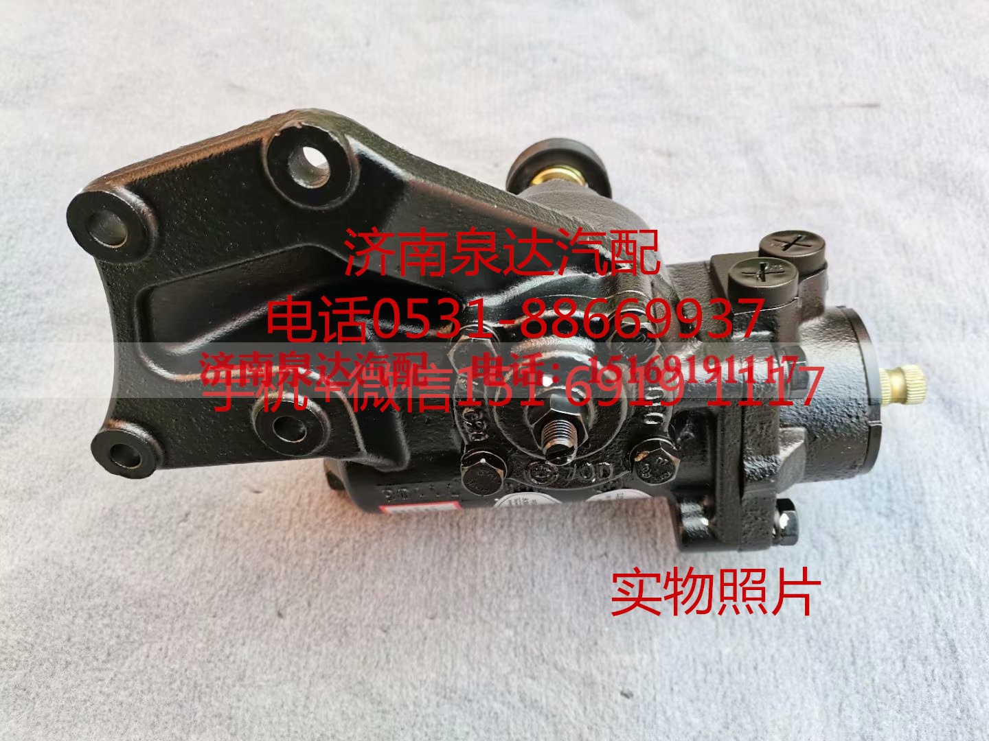 3400920-DD052,方向机总成,济南泉达汽配有限公司