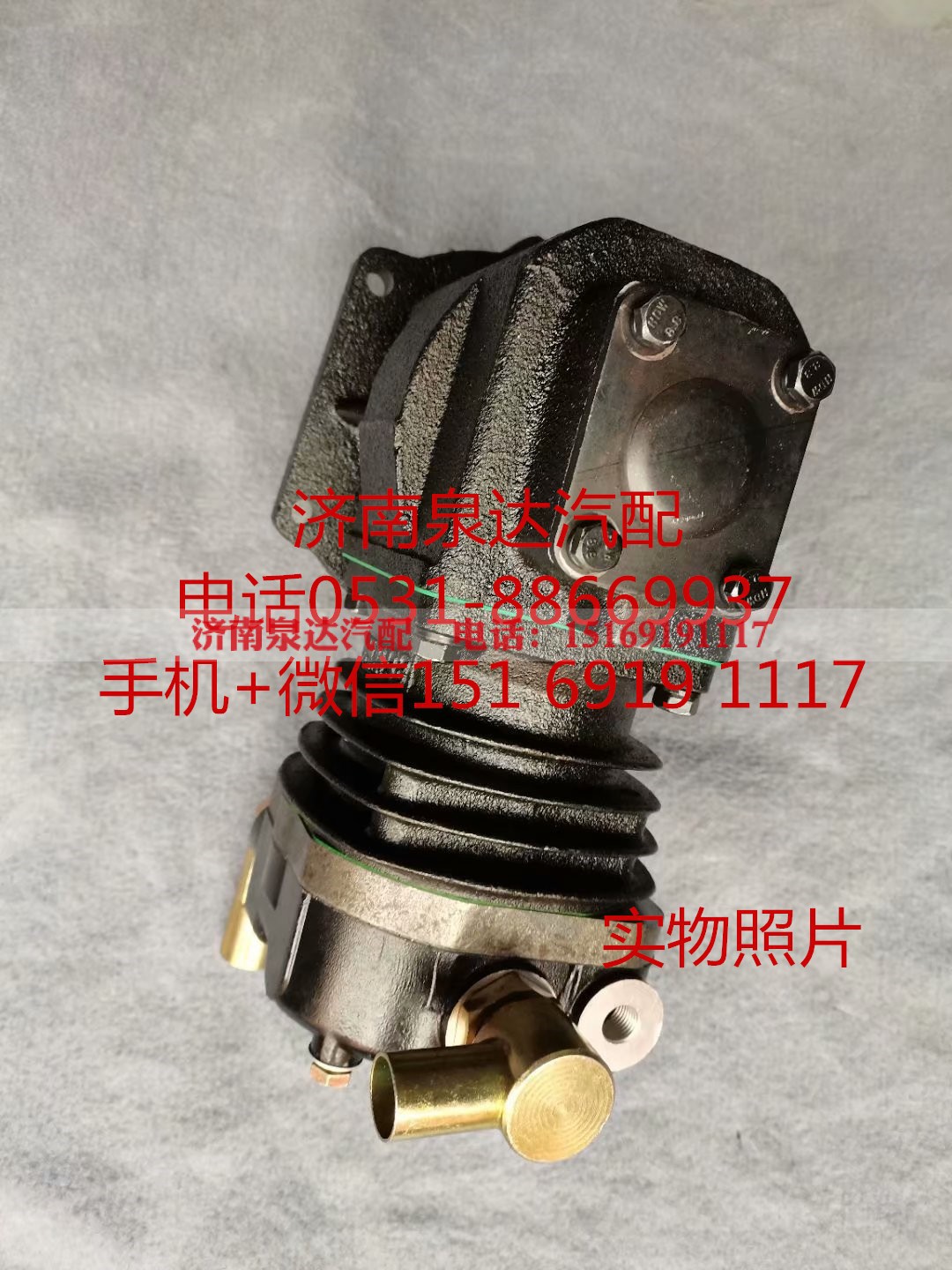 3409010B473-219A,空压机,济南泉达汽配有限公司