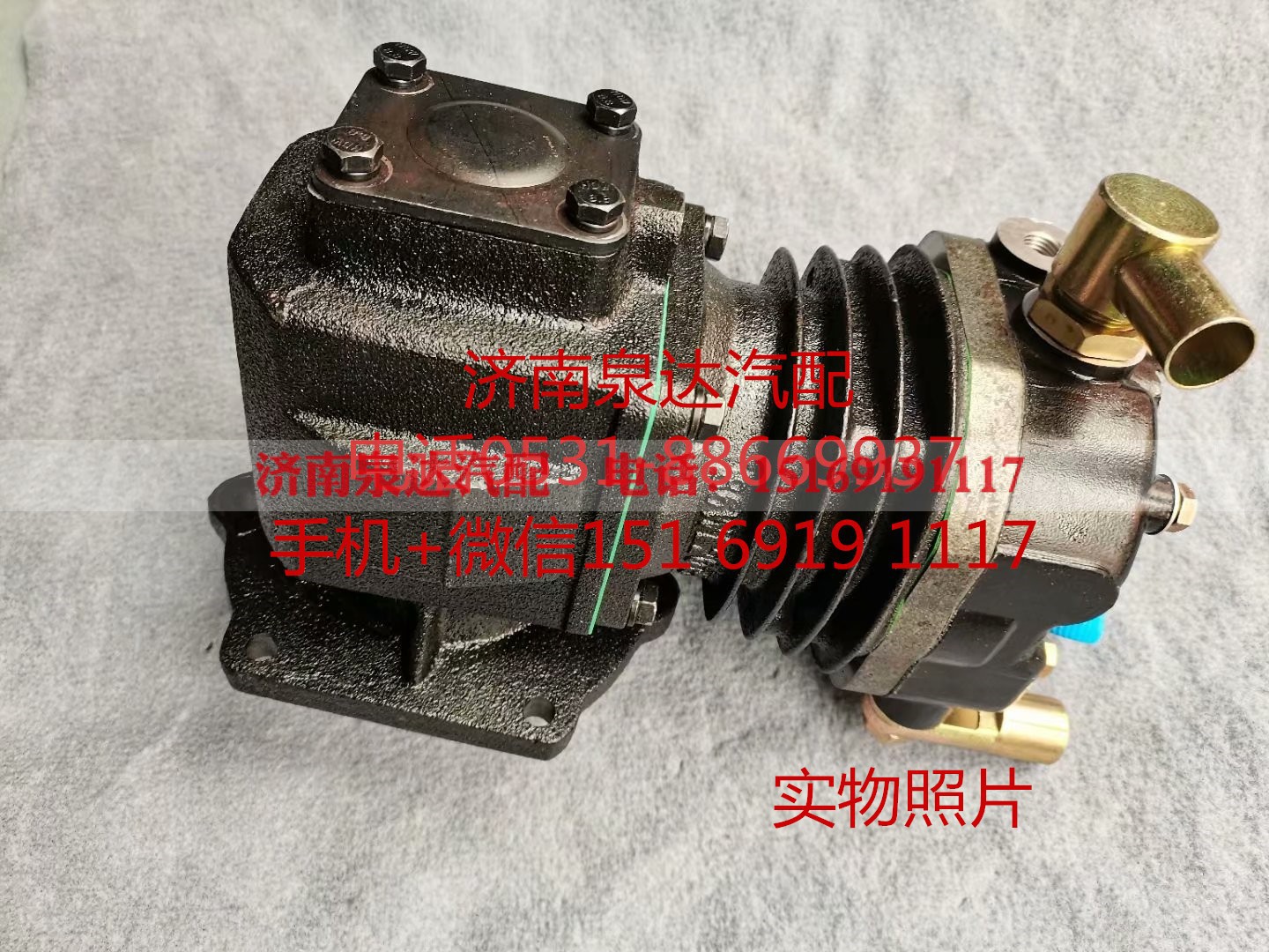 3409010B473-219A,空压机,济南泉达汽配有限公司