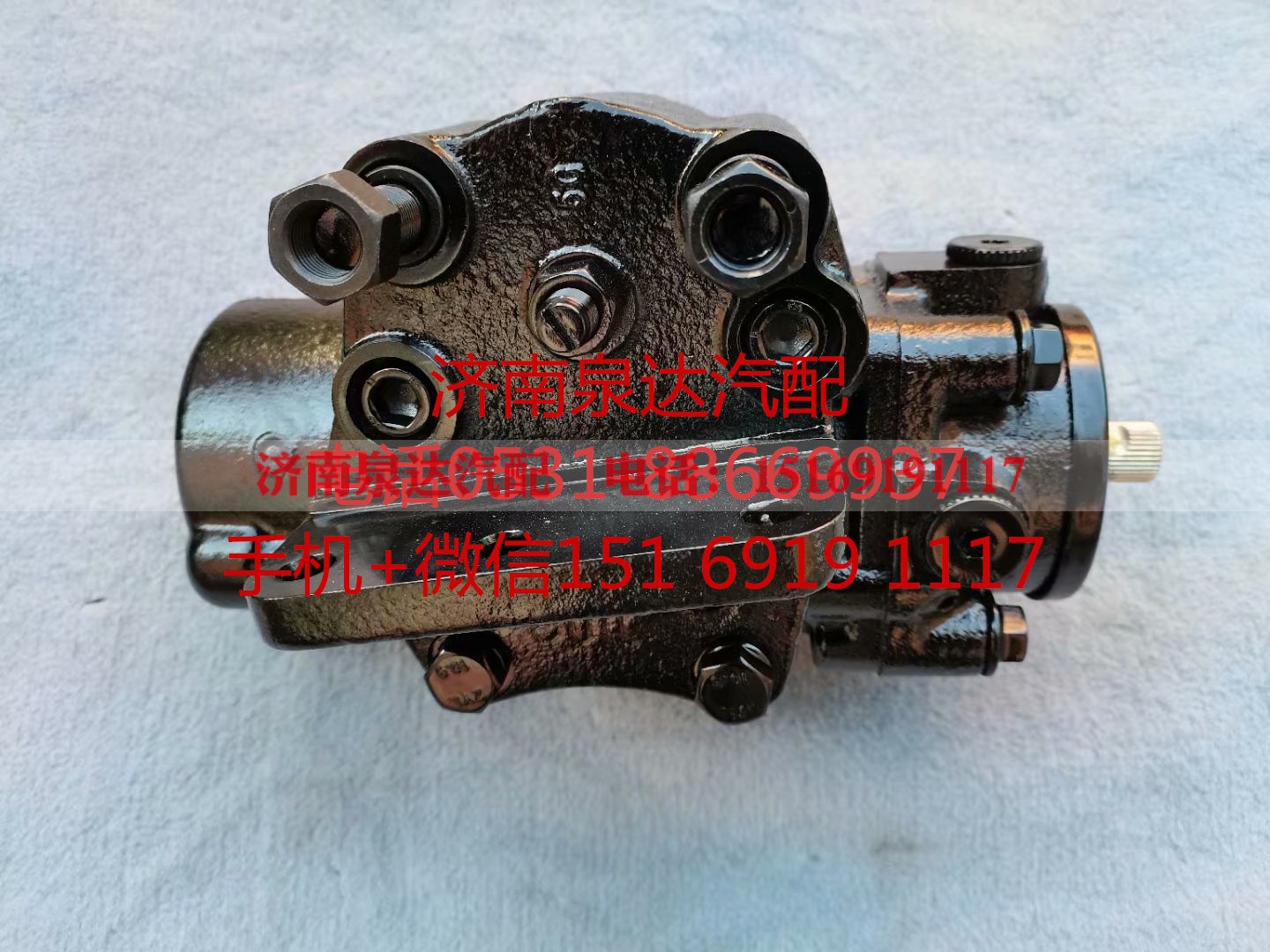 3401HT-010,方向机总成,济南泉达汽配有限公司