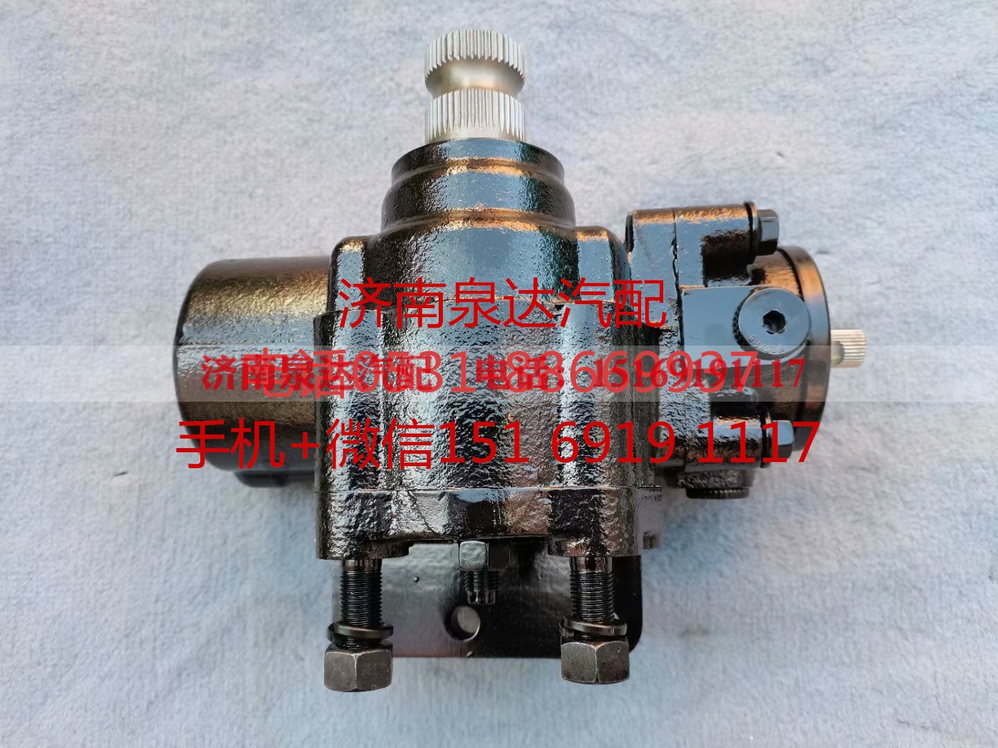 3401HT-010,方向机总成,济南泉达汽配有限公司