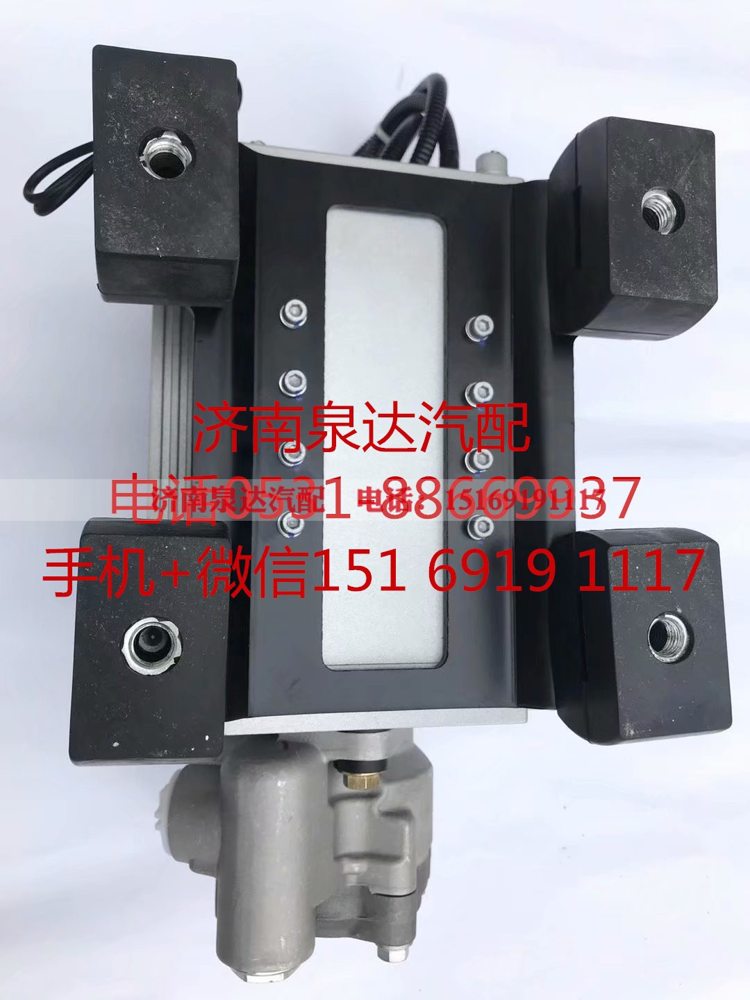 QXAC1.5P/001,方向机总成,济南泉达汽配有限公司