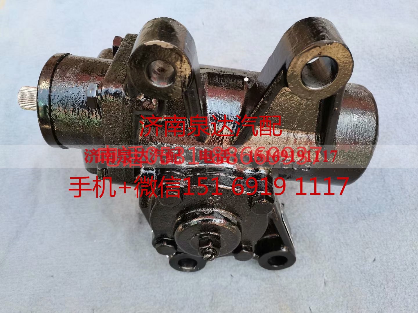 GY85Q,方向机总成,济南泉达汽配有限公司