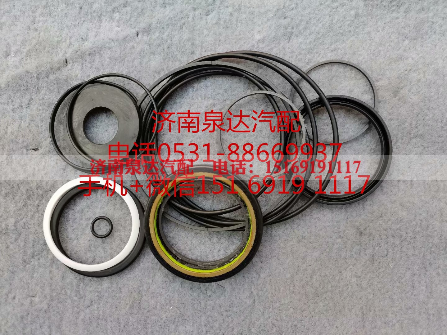 SZ943000004,方向机修理包,济南泉达汽配有限公司
