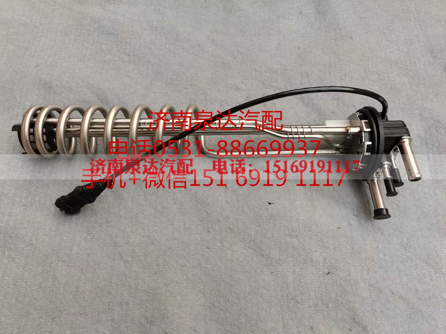 612640130641,方向机,济南泉达汽配有限公司