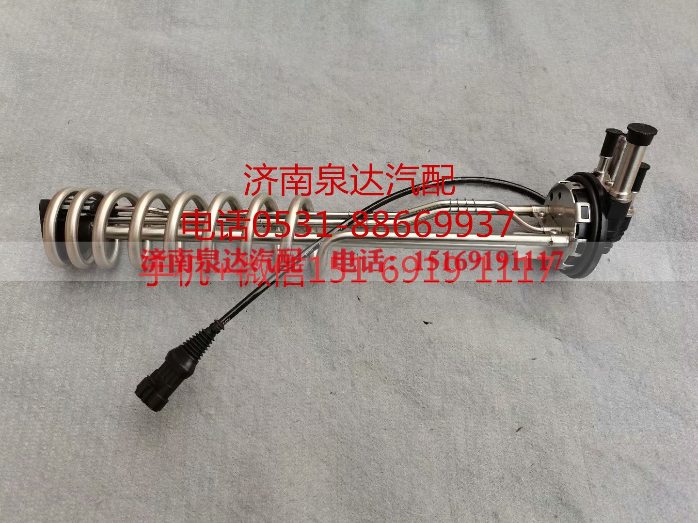 612640130565,转向助力泵,济南泉达汽配有限公司