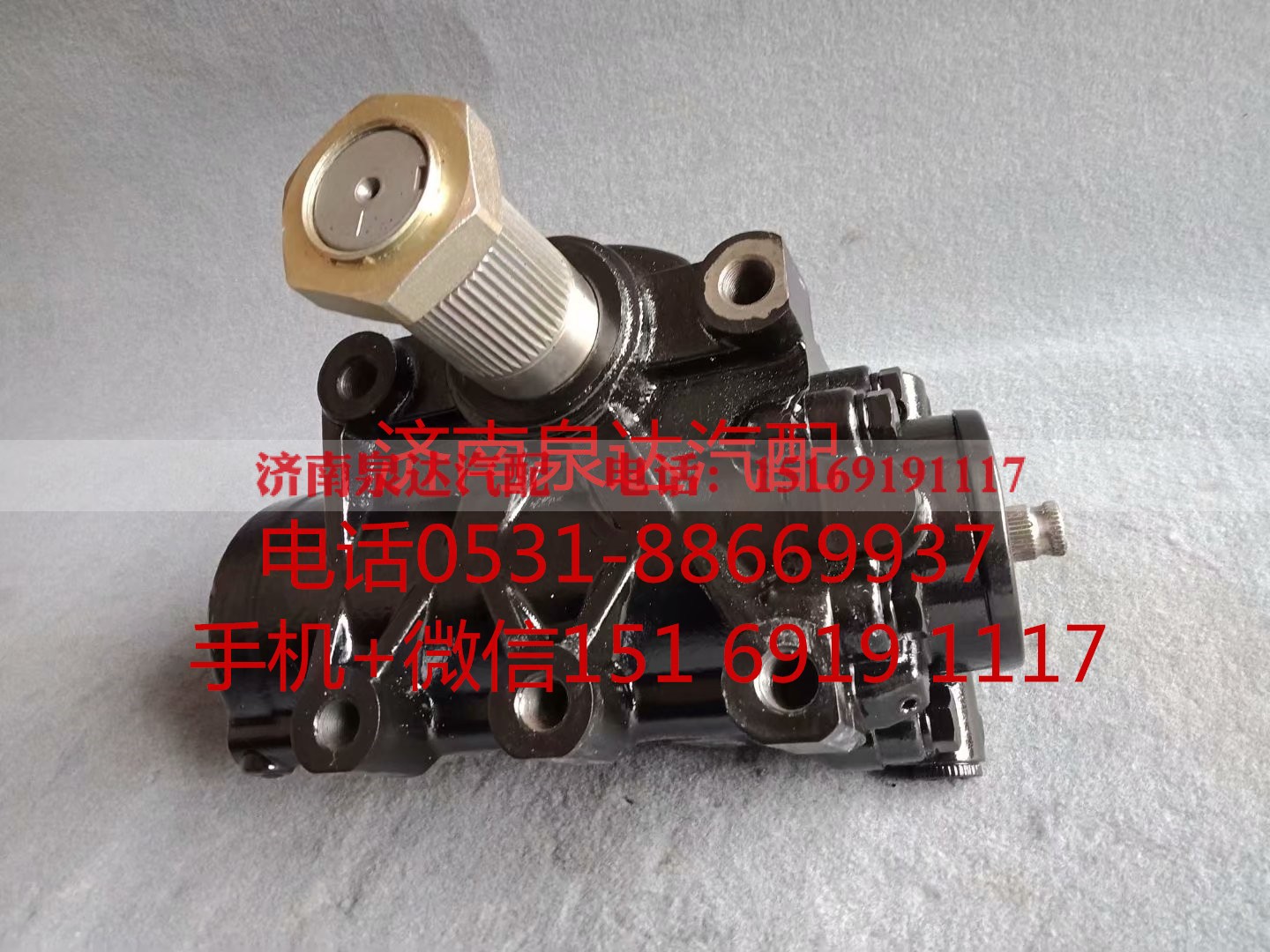 5802041044,方向机总成,济南泉达汽配有限公司