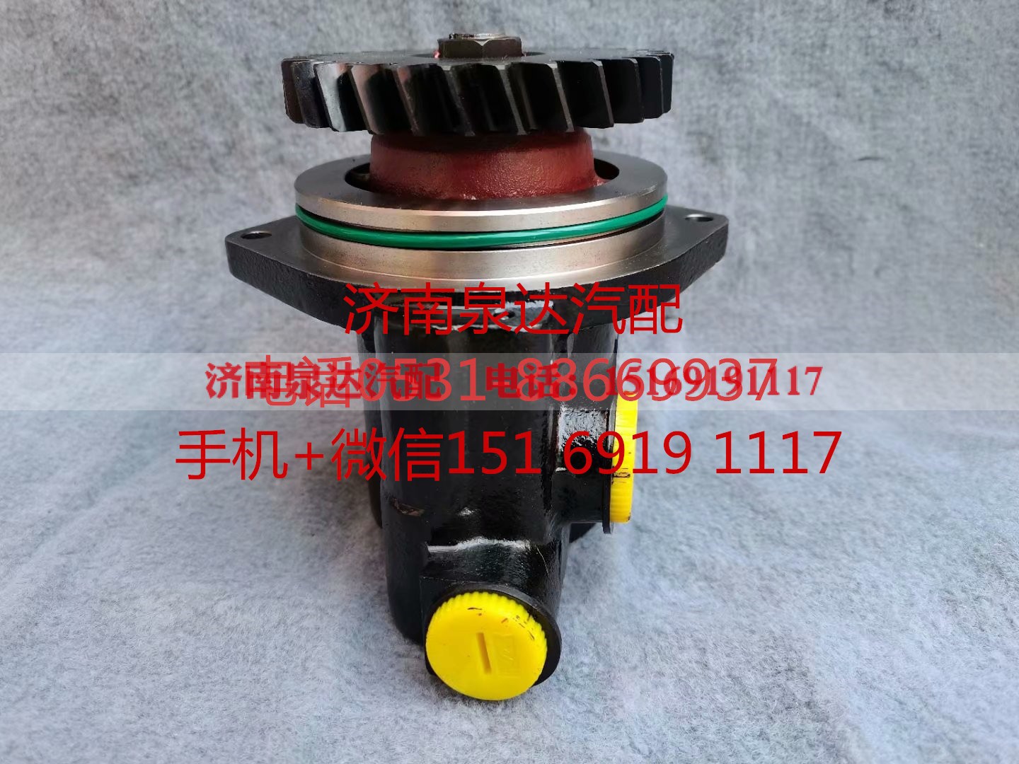 87034000171,转向助力泵,济南泉达汽配有限公司