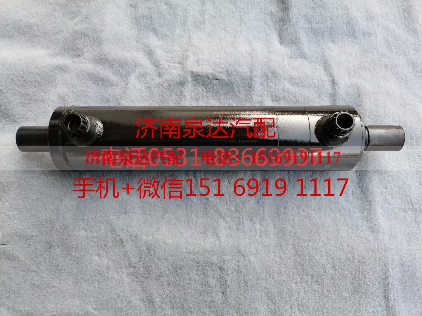 DZ95319430070,助力缸,濟(jì)南泉達(dá)汽配有限公司