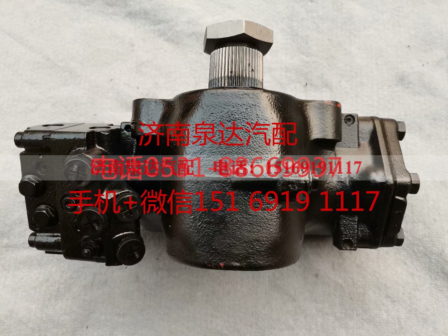 KS01001282,方向机总成,济南泉达汽配有限公司