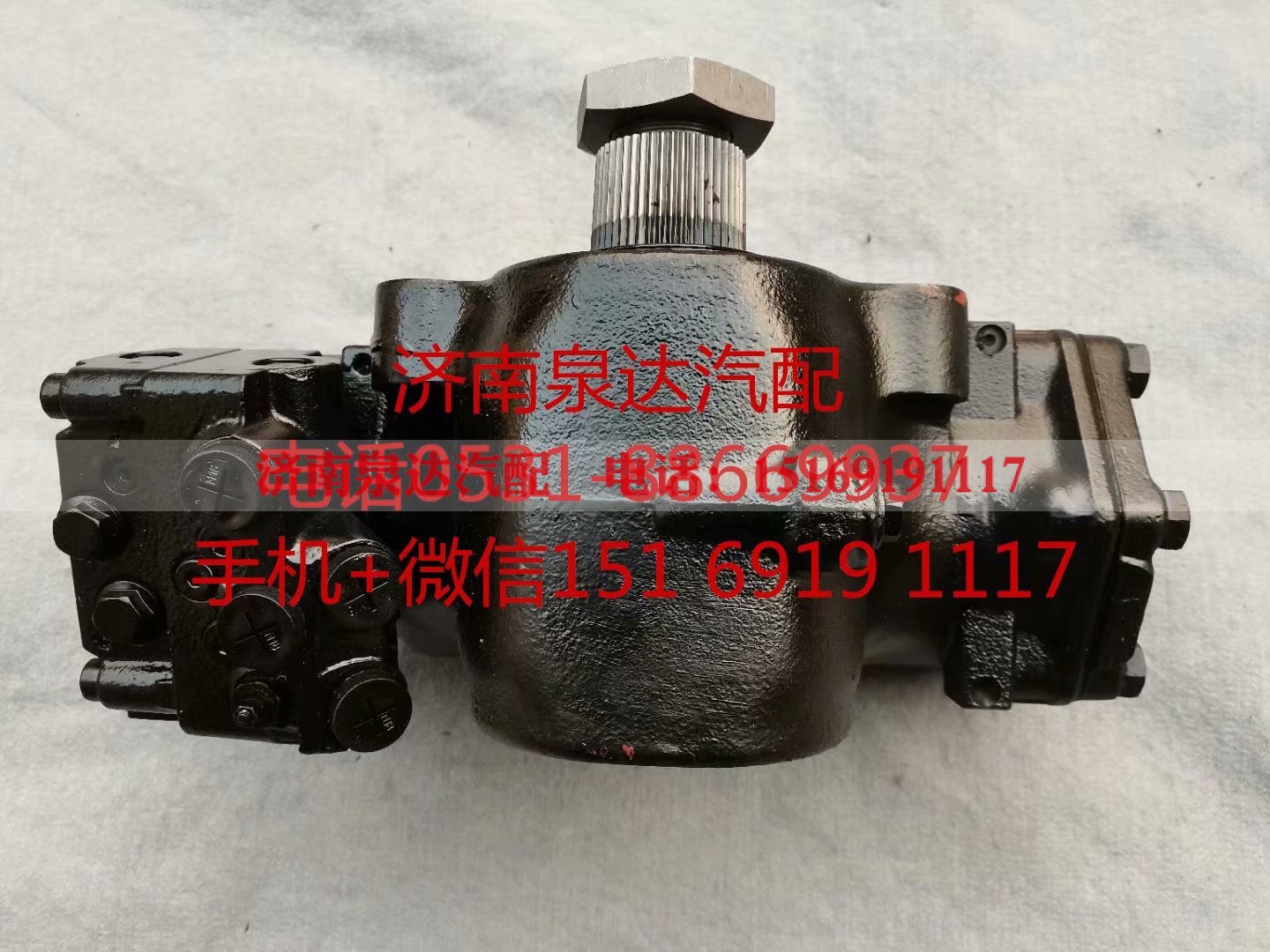 8098955809,方向机总成,济南泉达汽配有限公司