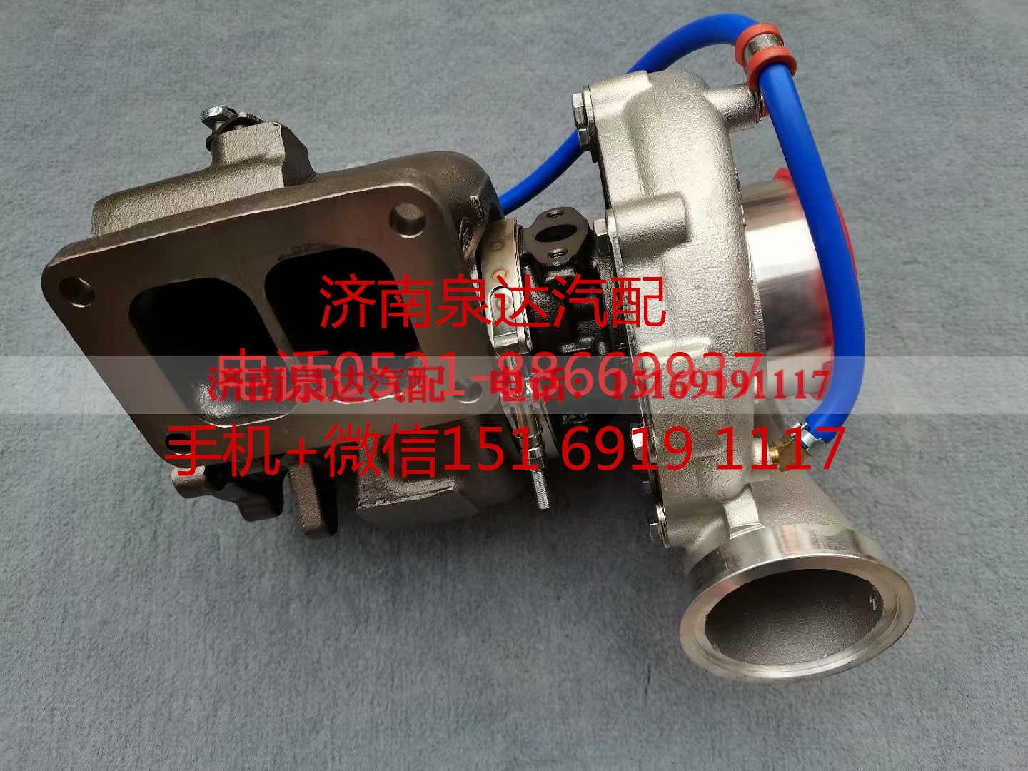 1002678136,增压器,济南泉达汽配有限公司