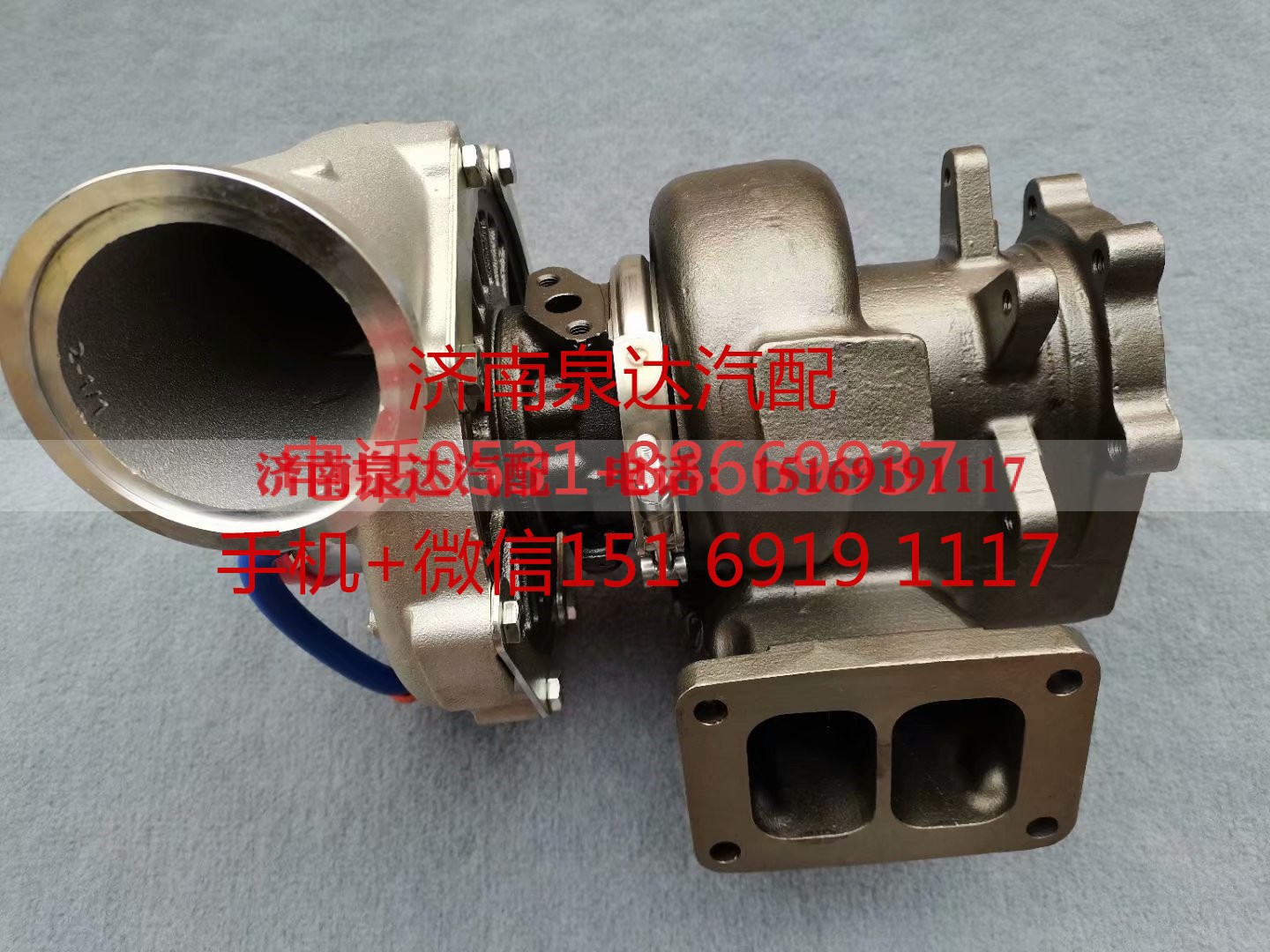 1002678136,增压器,济南泉达汽配有限公司