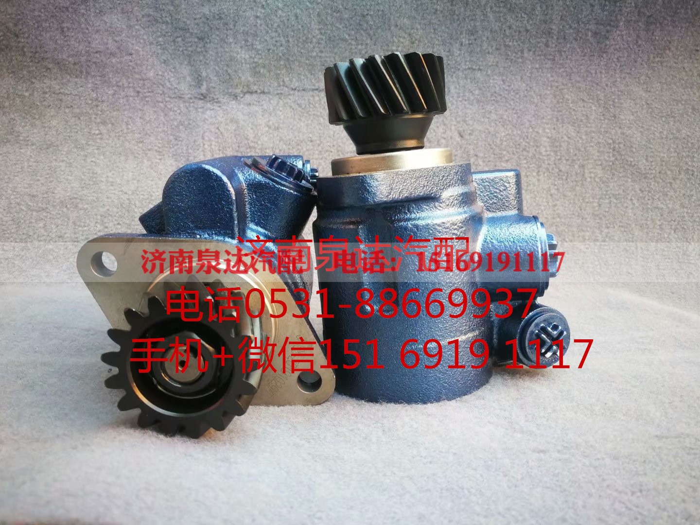 3M5W133F39W0A-3407100,转向助力泵,济南泉达汽配有限公司