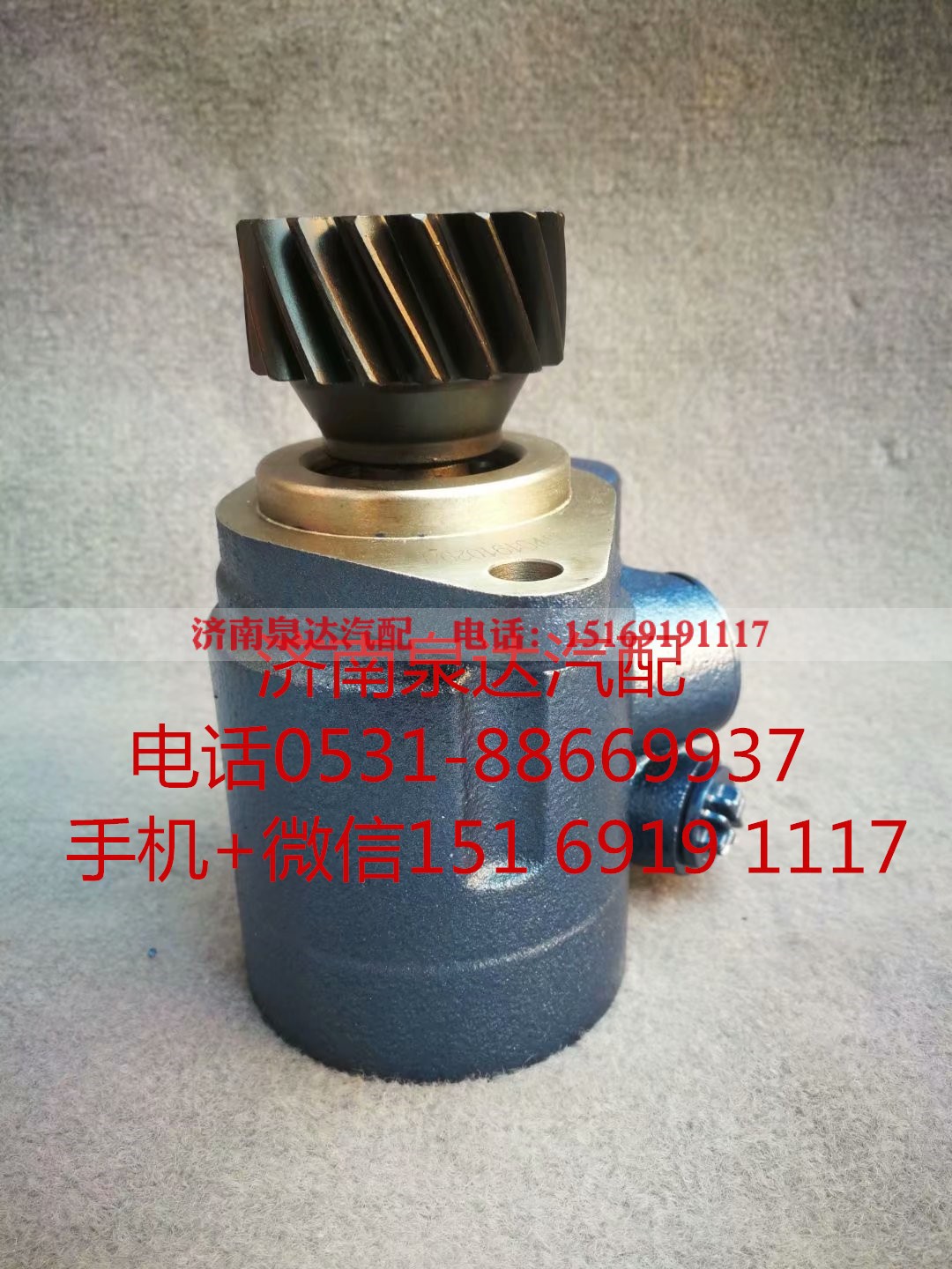 3M5W133F39W0A-3407100,转向助力泵,济南泉达汽配有限公司