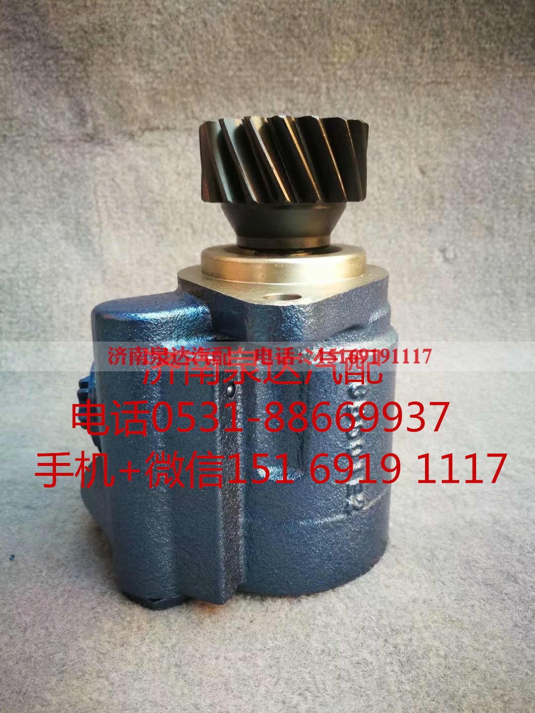 3M5W133F39W0A-3407100,转向助力泵,济南泉达汽配有限公司