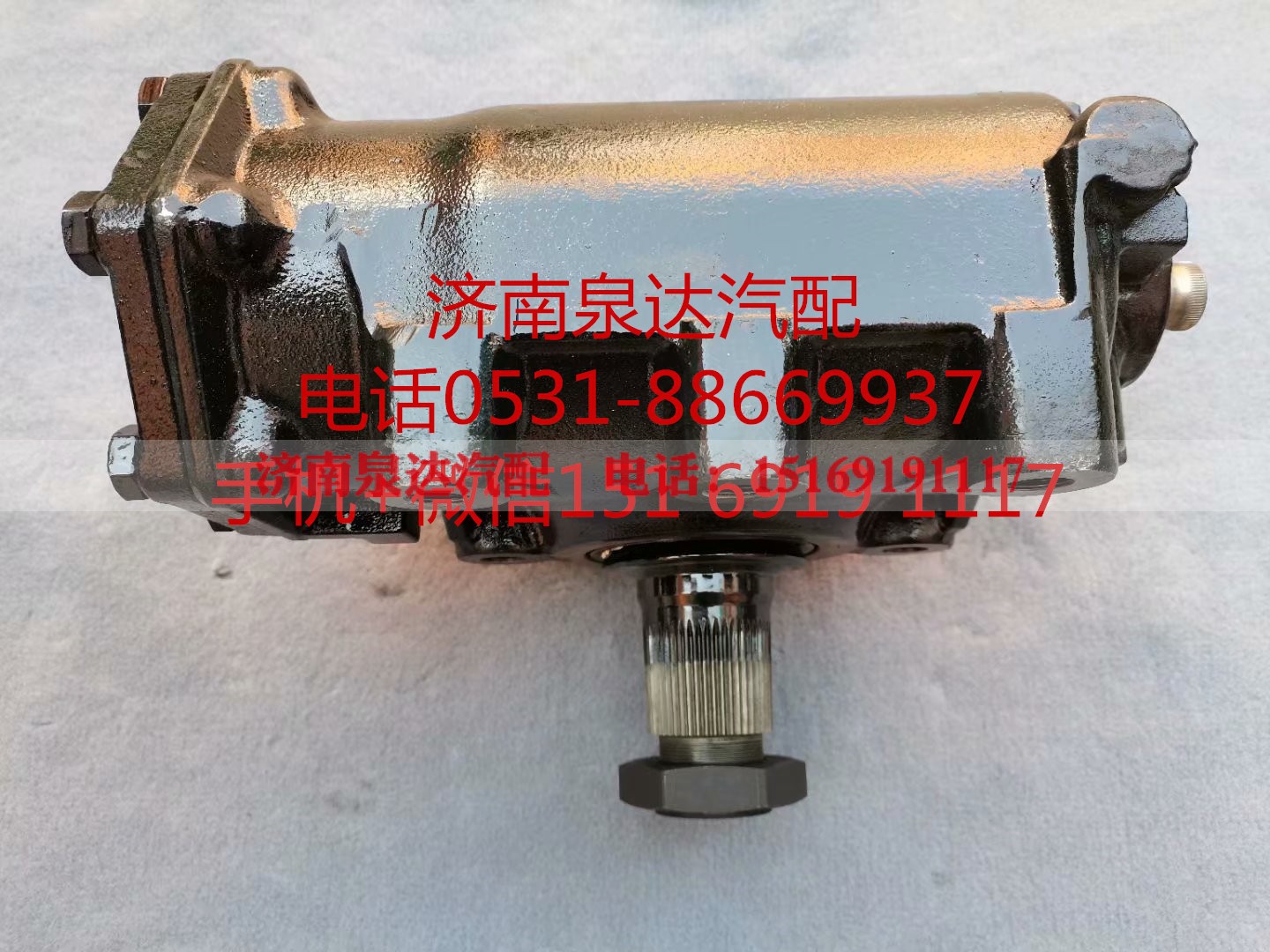 8098957110,方向机,济南泉达汽配有限公司