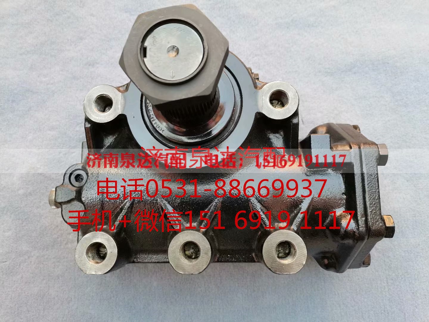 8098957110,方向机,济南泉达汽配有限公司