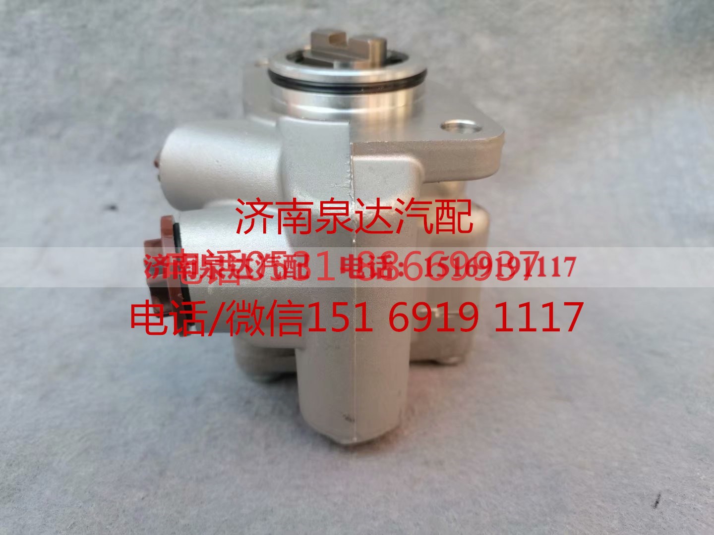 3406-573019,转向助力泵,济南泉达汽配有限公司